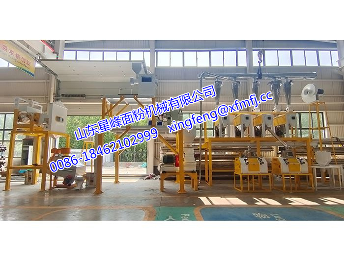 浅谈影响面粉机出粉率的因素