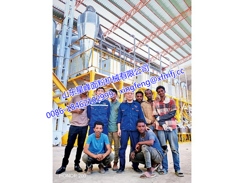 埃塞俄比亚客户案例